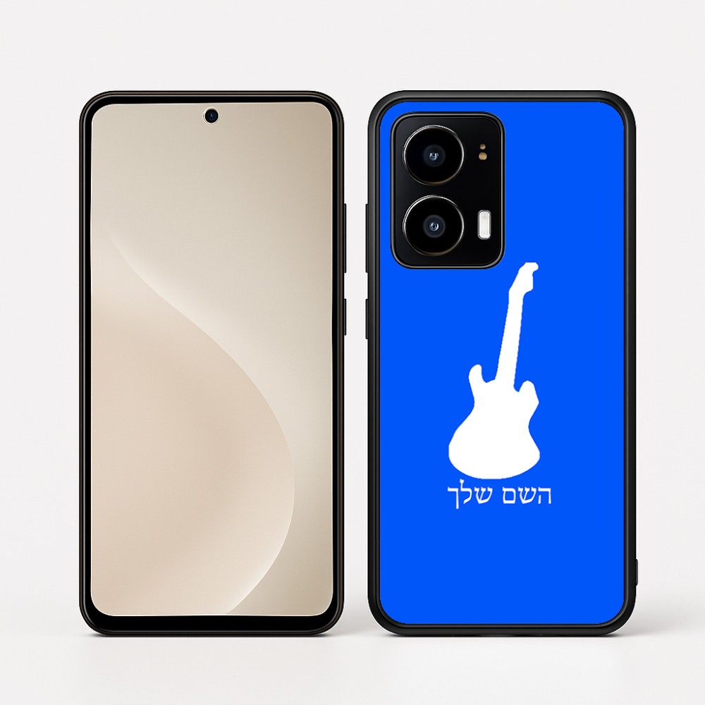 כיסוי בעיצוב אישי עם השם שלך לדגם - Motorola moto X70 Air בעיצוב גיטרה