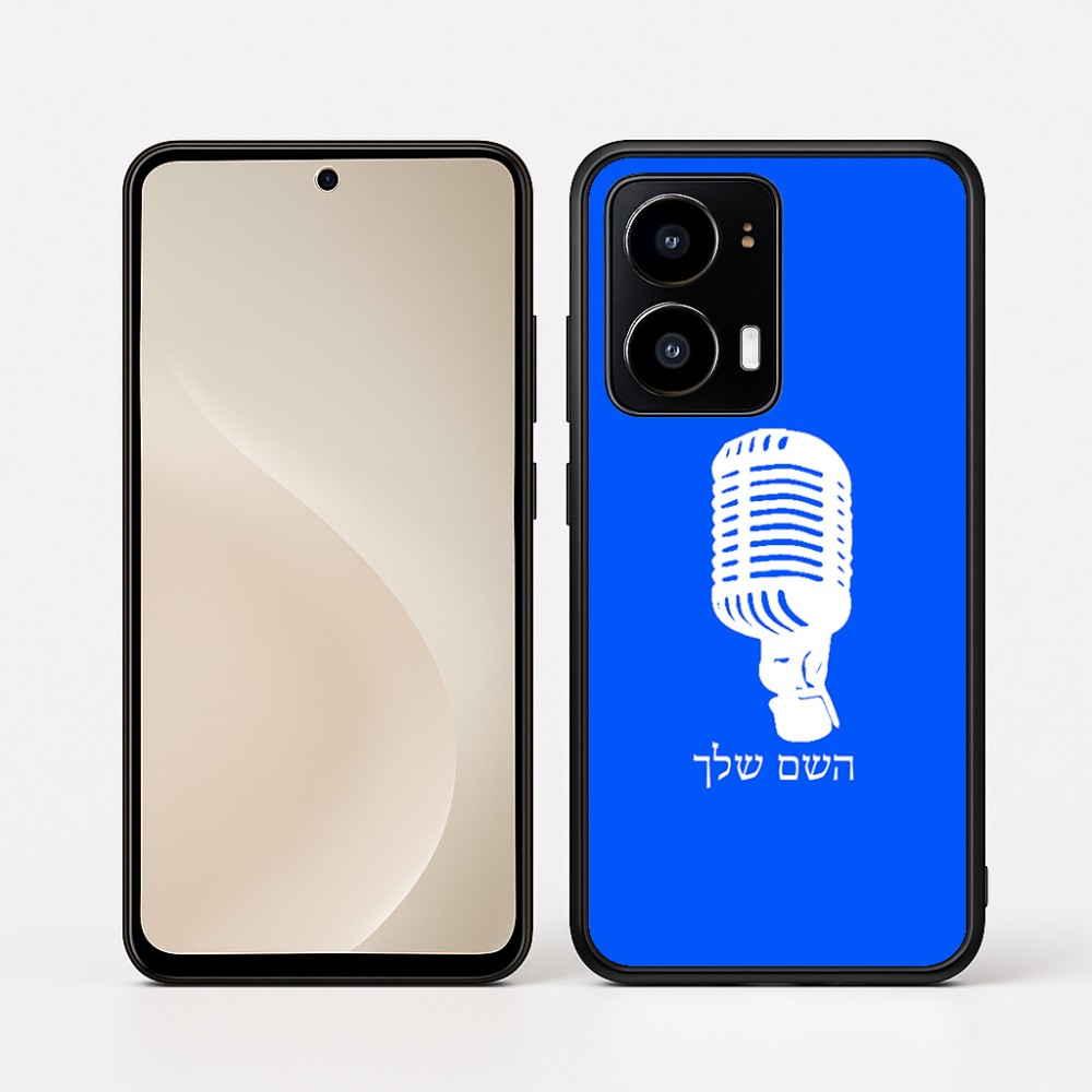 כיסוי בעיצוב אישי עם השם שלך לדגם - Motorola moto X70 Air בעיצוב מיקרופון