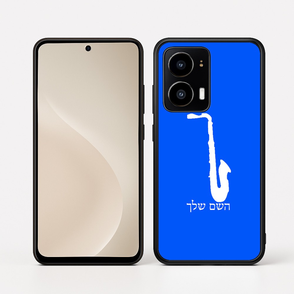 כיסוי בעיצוב אישי עם השם שלך לדגם - Motorola moto X70 Air בעיצוב סקסופון