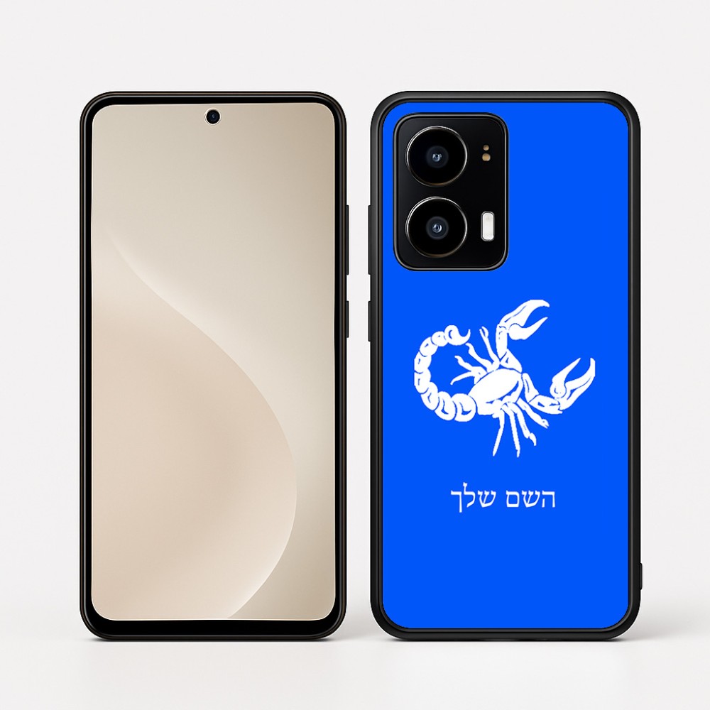 כיסוי בעיצוב אישי עם השם שלך לדגם - Motorola moto X70 Air בעיצוב מזלות - עקרב