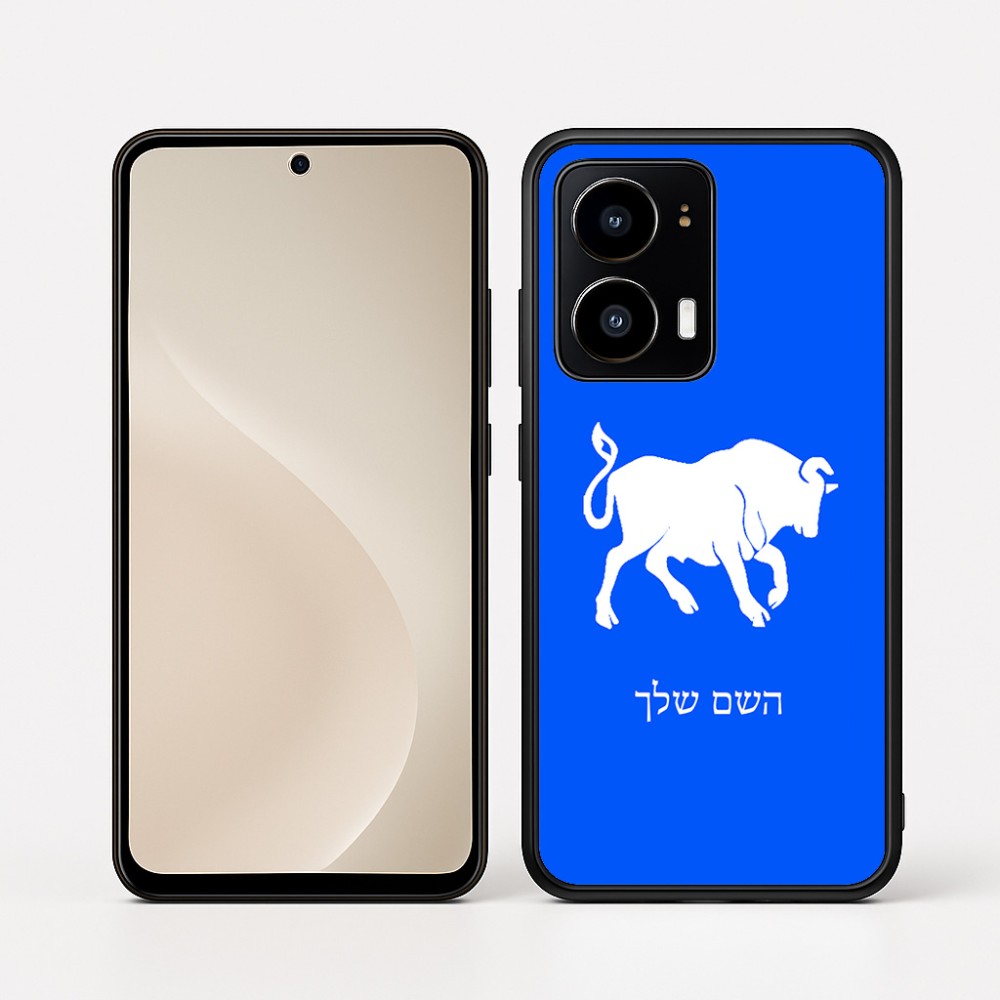 כיסוי בעיצוב אישי עם השם שלך לדגם - Motorola moto X70 Air בעיצוב מזלות - שור