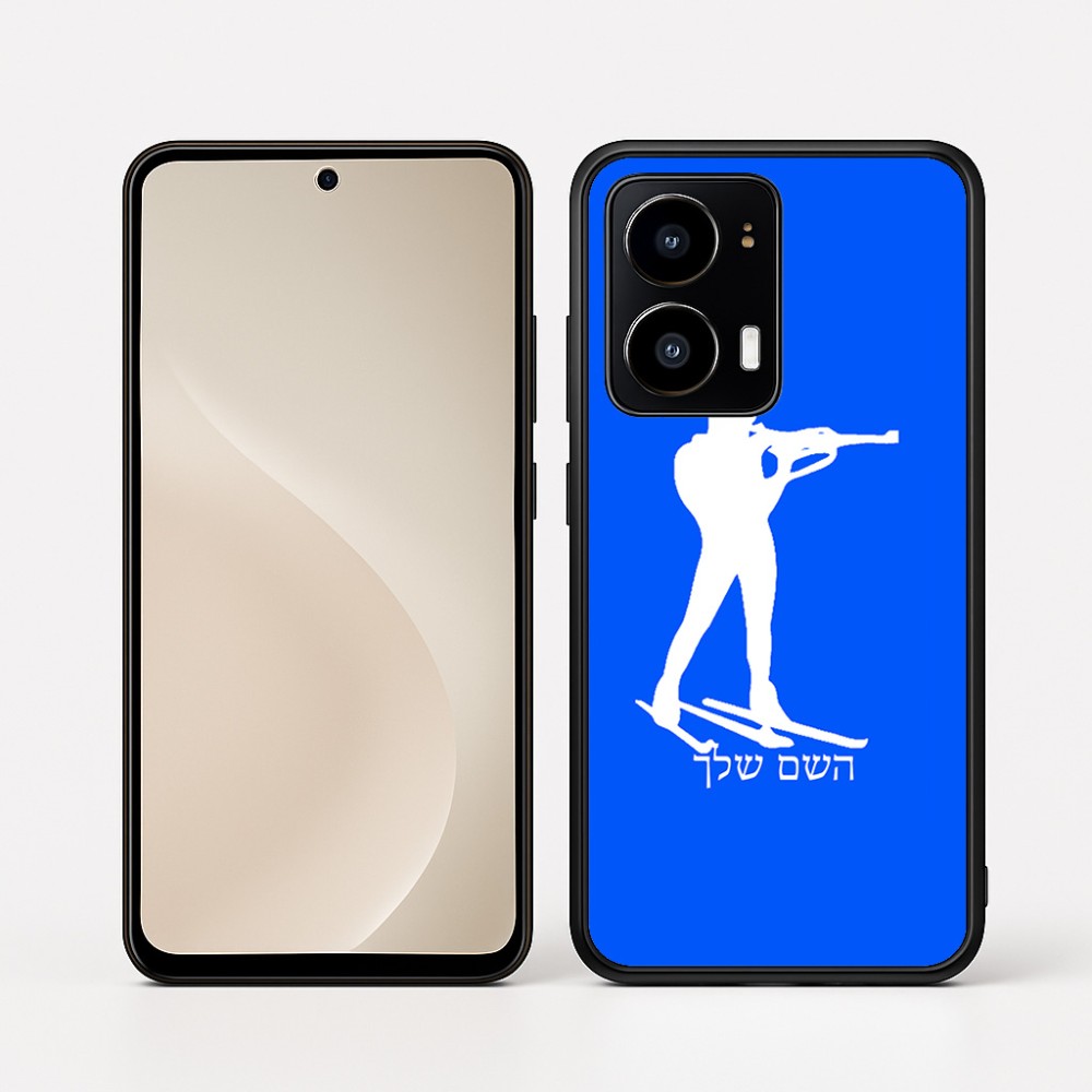 כיסוי בעיצוב אישי עם השם שלך לדגם - Motorola moto X70 Air בעיצוב ביאתלון