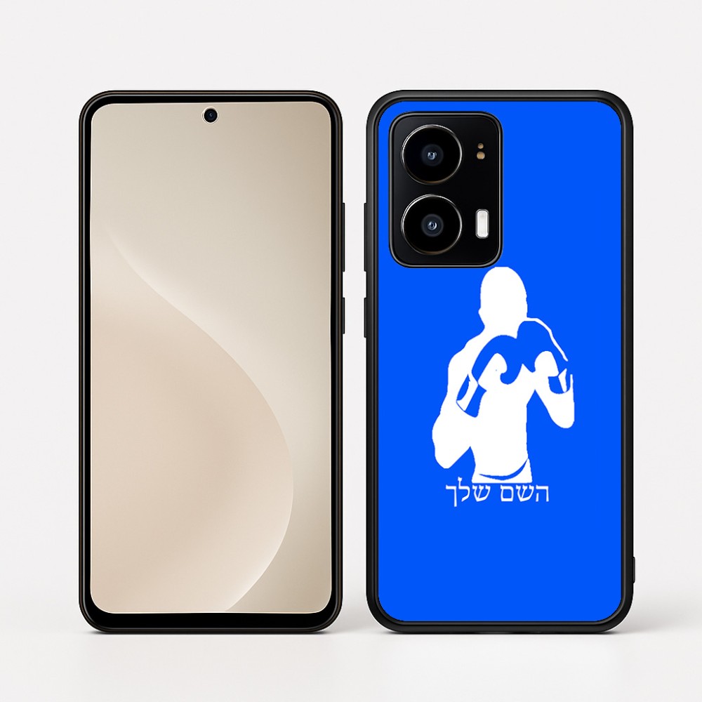 כיסוי בעיצוב אישי עם השם שלך לדגם - Motorola moto X70 Air בעיצוב אגרוף