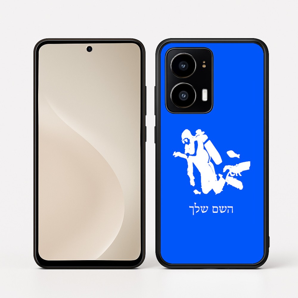 כיסוי בעיצוב אישי עם השם שלך לדגם - Motorola moto X70 Air בעיצוב צוללן