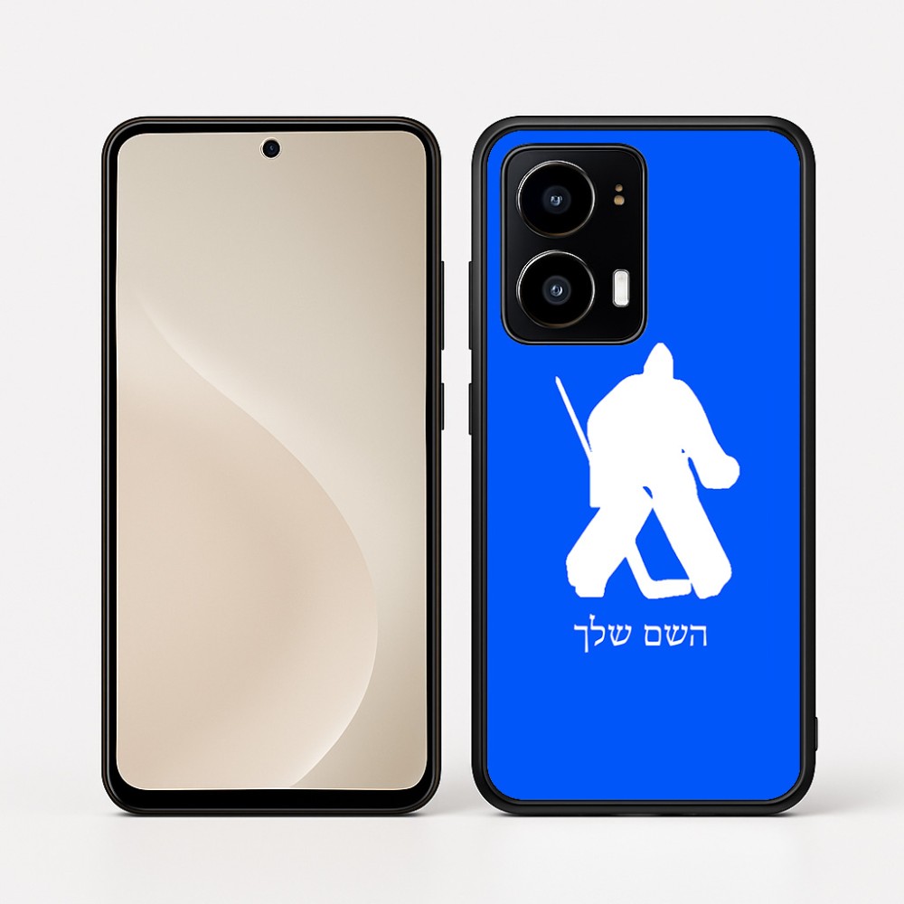 כיסוי בעיצוב אישי עם השם שלך לדגם - Motorola moto X70 Air בעיצוב הוקי שוערים