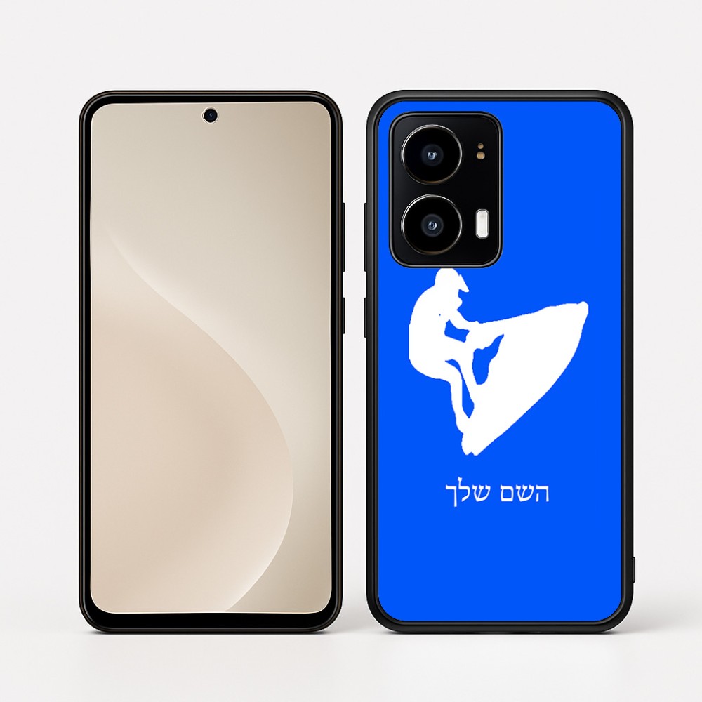 כיסוי בעיצוב אישי עם השם שלך לדגם - Motorola moto X70 Air בעיצוב אופנוע ים