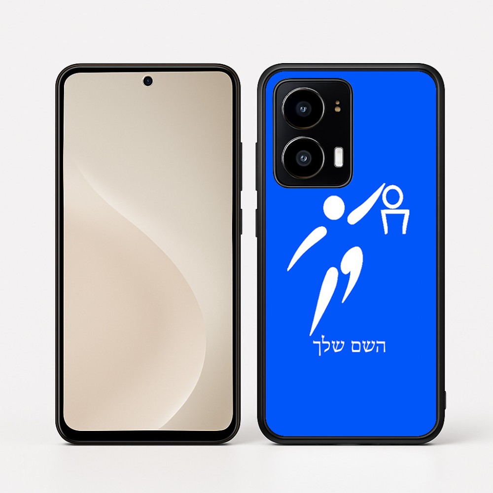 כיסוי בעיצוב אישי עם השם שלך לדגם - Motorola moto X70 Air בעיצוב כדורסל אולימפי