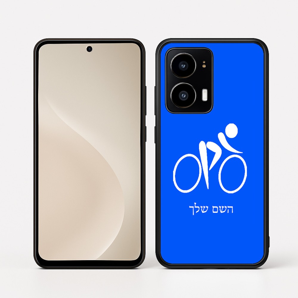 כיסוי בעיצוב אישי עם השם שלך לדגם - Motorola moto X70 Air בעיצוב אופניים אולימפיים