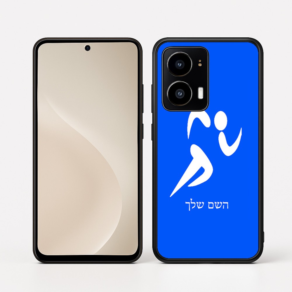 כיסוי בעיצוב אישי עם השם שלך לדגם - Motorola moto X70 Air בעיצוב רצים אולימפיים