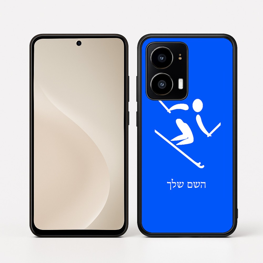 כיסוי בעיצוב אישי עם השם שלך לדגם - Motorola moto X70 Air בעיצוב סקי אולימפי