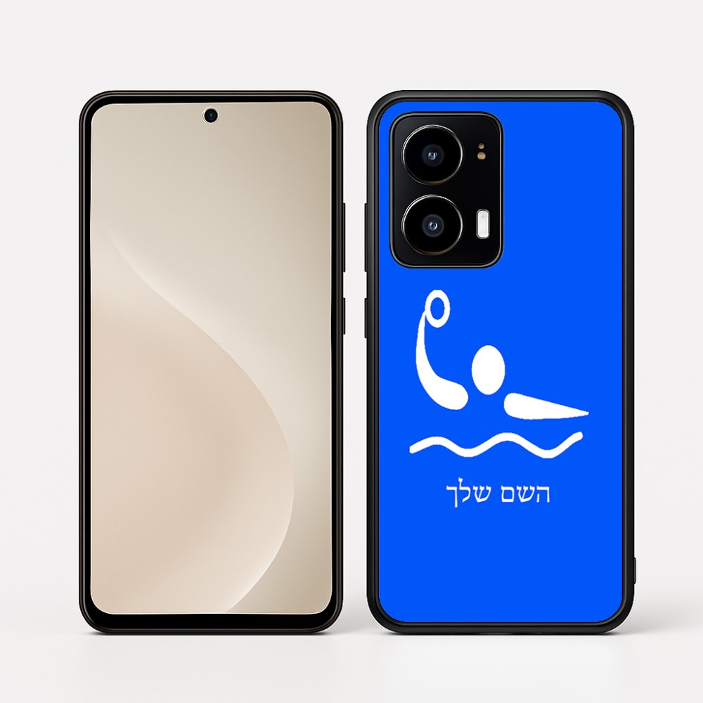 כיסוי בעיצוב אישי עם השם שלך לדגם - Motorola moto X70 Air בעיצוב כדור מים אולימפי