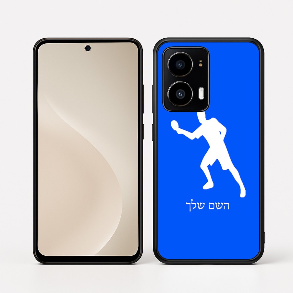 כיסוי בעיצוב אישי עם השם שלך לדגם - Motorola moto X70 Air בעיצוב שחקן פינג פונג