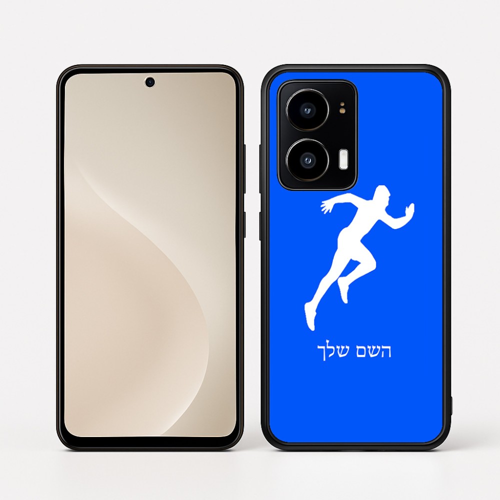 כיסוי בעיצוב אישי עם השם שלך לדגם - Motorola moto X70 Air בעיצוב רץ