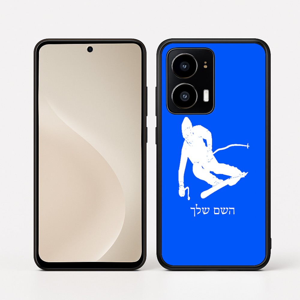 כיסוי בעיצוב אישי עם השם שלך לדגם - Motorola moto X70 Air בעיצוב סקי