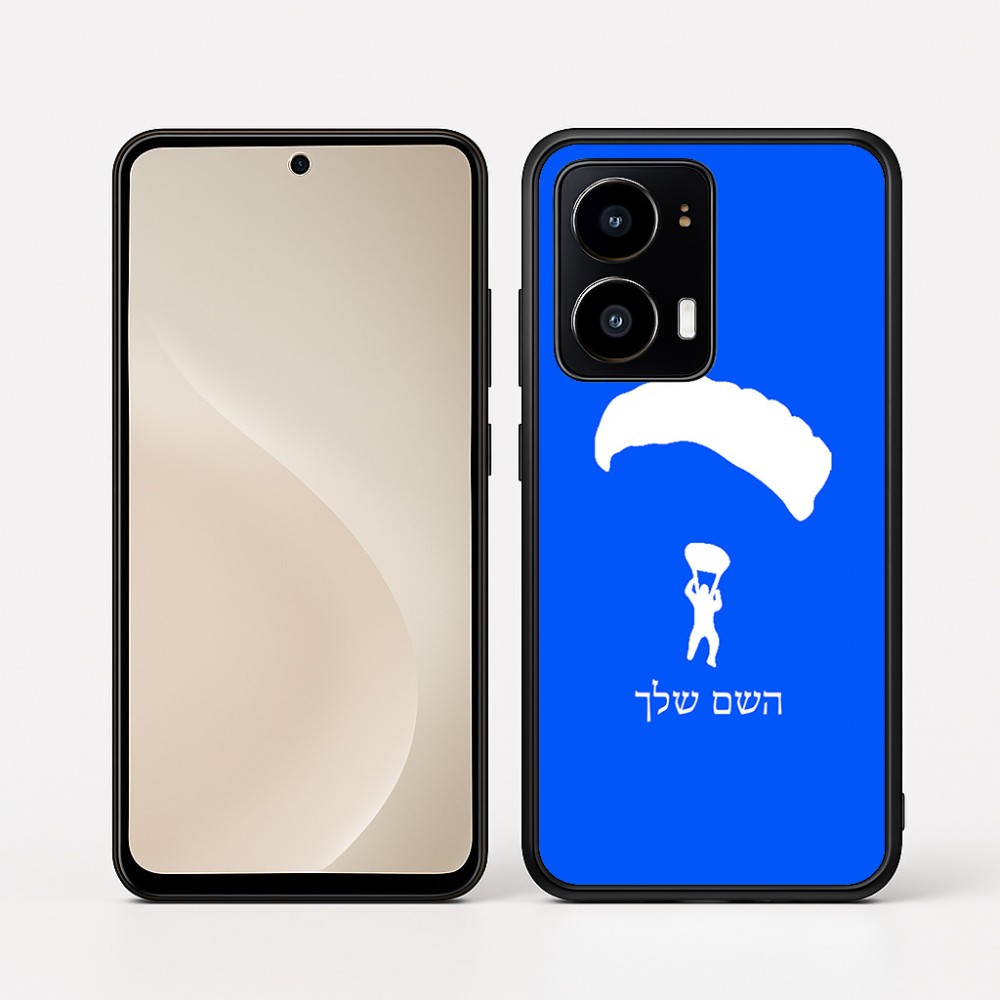 כיסוי בעיצוב אישי עם השם שלך לדגם - Motorola moto X70 Air בעיצוב צניחה חופשית