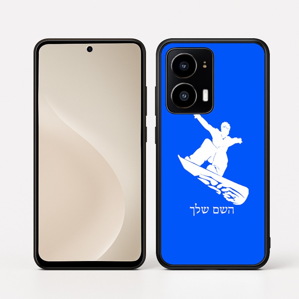 כיסוי בעיצוב אישי עם השם שלך לדגם - Motorola moto X70 Air בעיצוב סנובורדיסט