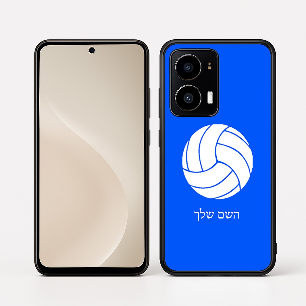 כיסוי בעיצוב אישי עם השם שלך לדגם - Motorola moto X70 Air בעיצוב כדור כדורעף