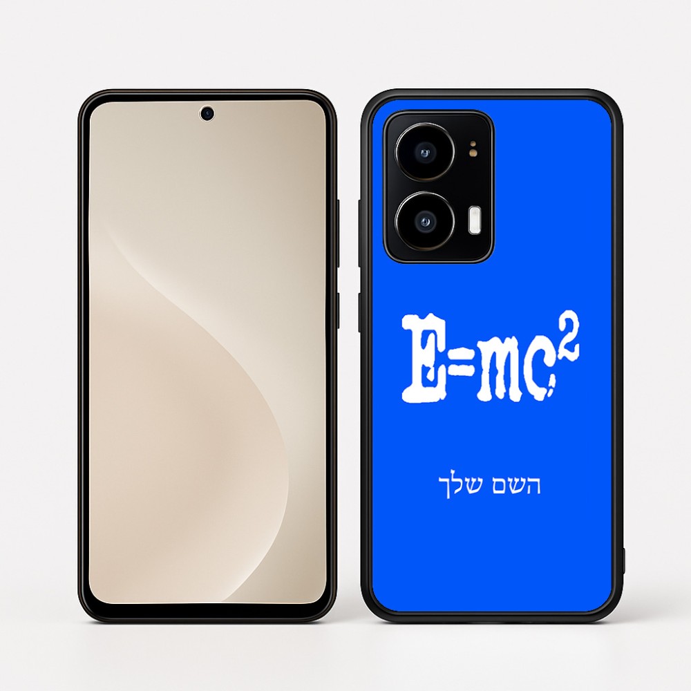 כיסוי בעיצוב אישי עם השם שלך לדגם - Motorola moto X70 Air בעיצוב נוסחת אלברט איינשטיין