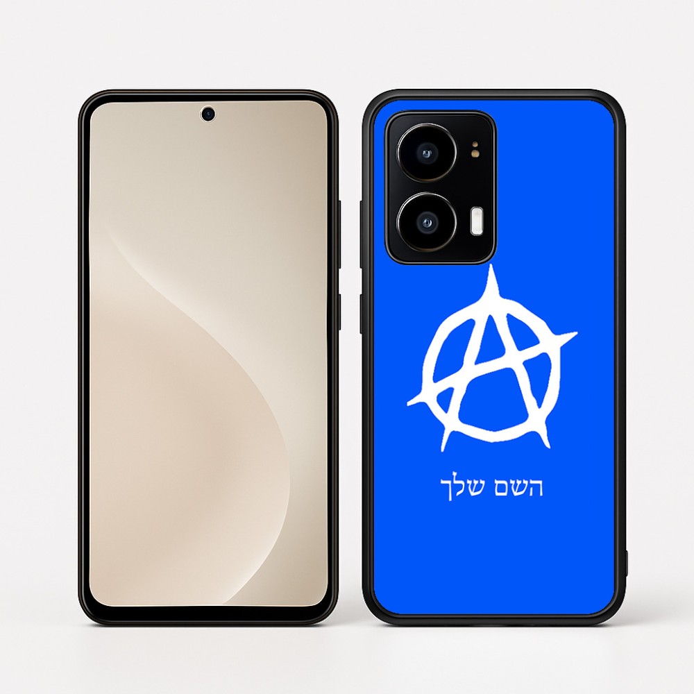 כיסוי בעיצוב אישי עם השם שלך לדגם - Motorola moto X70 Air בעיצוב אנרכיה