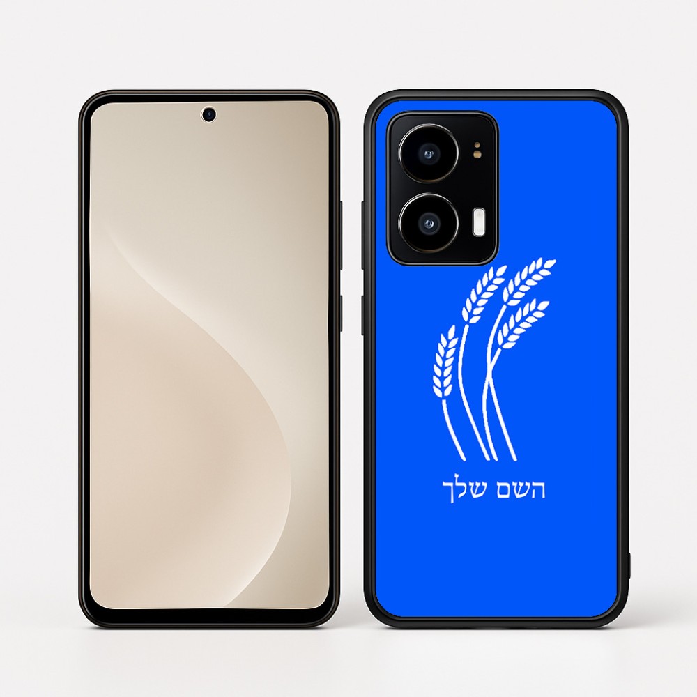 כיסוי בעיצוב אישי עם השם שלך לדגם - Motorola moto X70 Air בעיצוב חיטה גלית זהב
