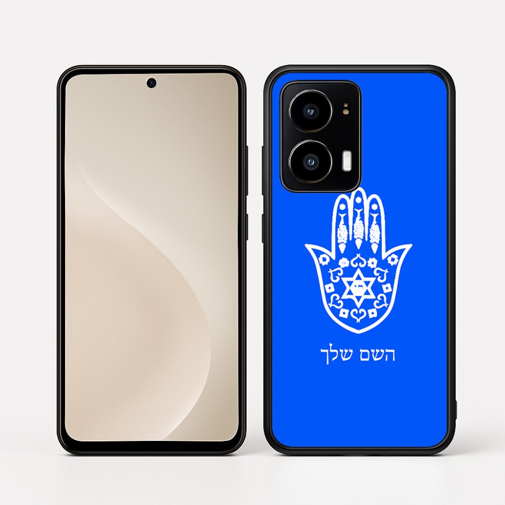 כיסוי בעיצוב אישי עם השם שלך לדגם - Motorola moto X70 Air בעיצוב חמסה - קבלה