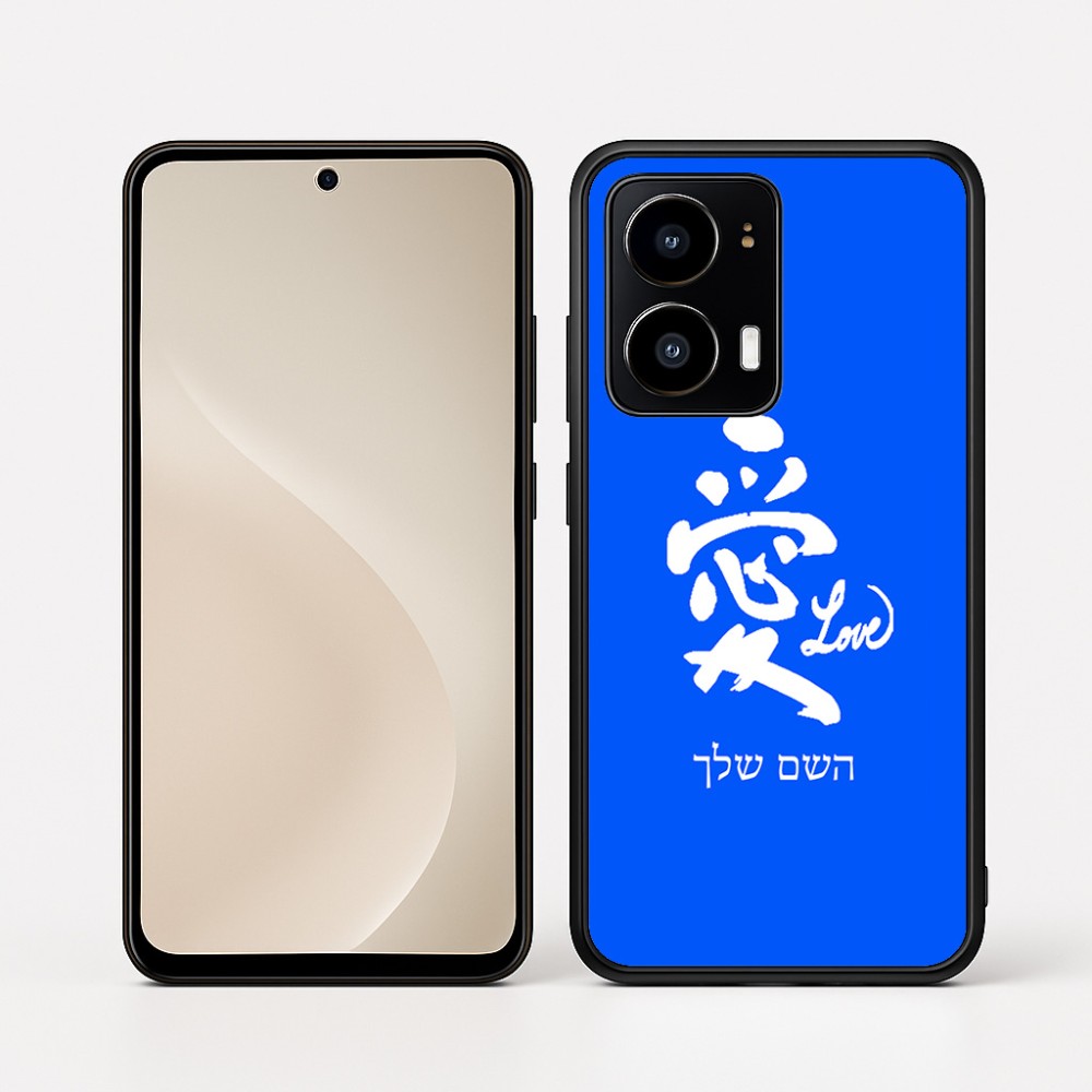 כיסוי בעיצוב אישי עם השם שלך לדגם - Motorola moto X70 Air בעיצוב אהבה באותיות יפניות
