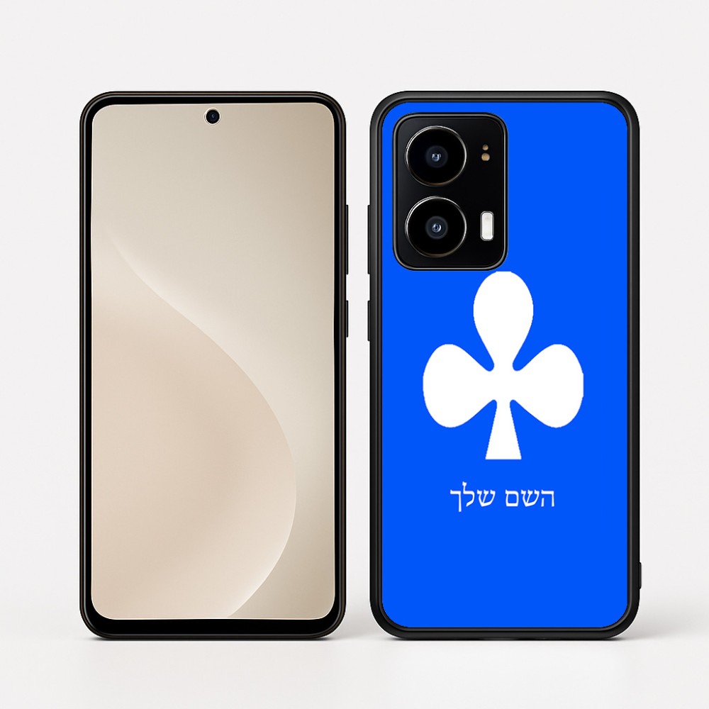 כיסוי בעיצוב אישי עם השם שלך לדגם - Motorola moto X70 Air בעיצוב אגם
