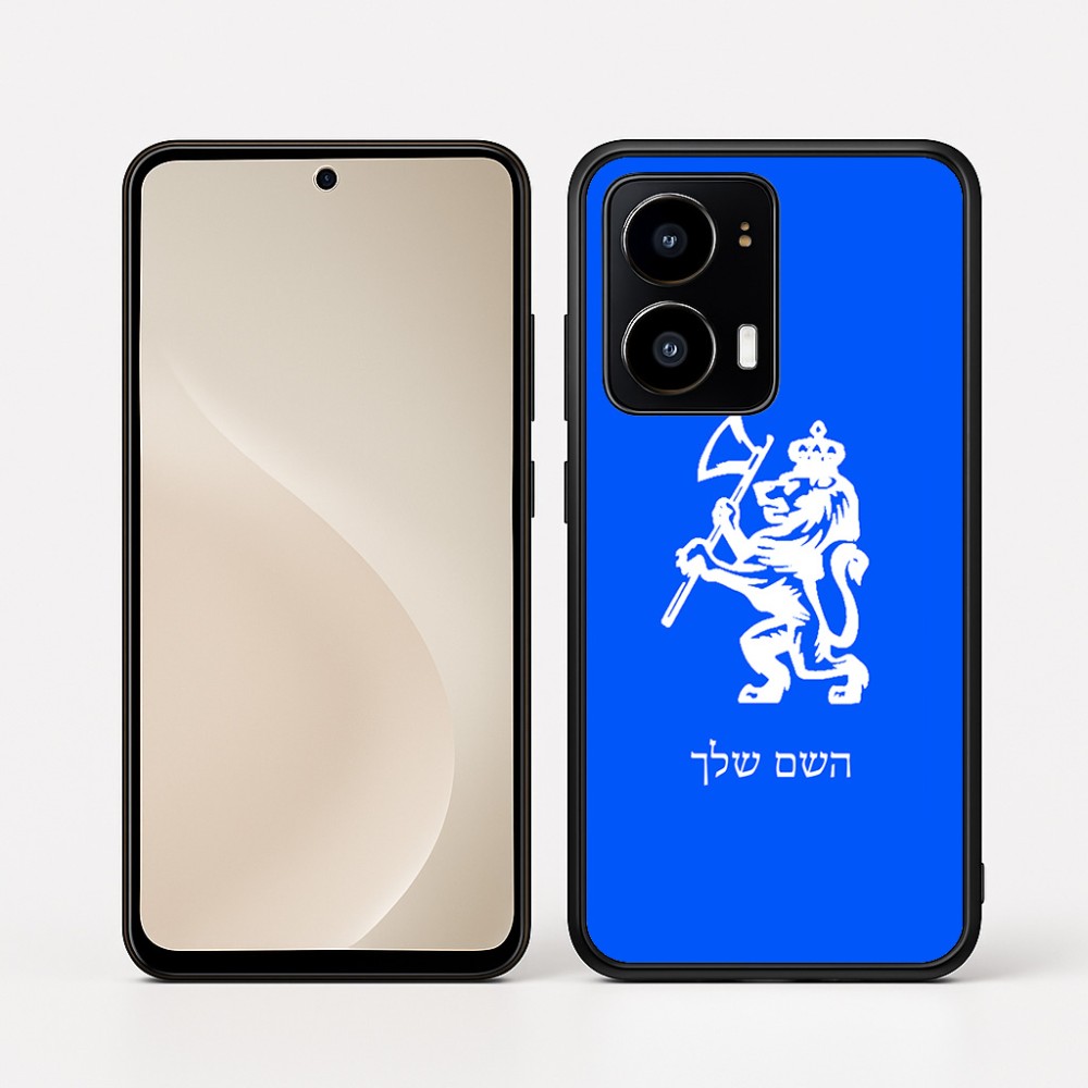 כיסוי בעיצוב אישי עם השם שלך לדגם - Motorola moto X70 Air בעיצוב אריה