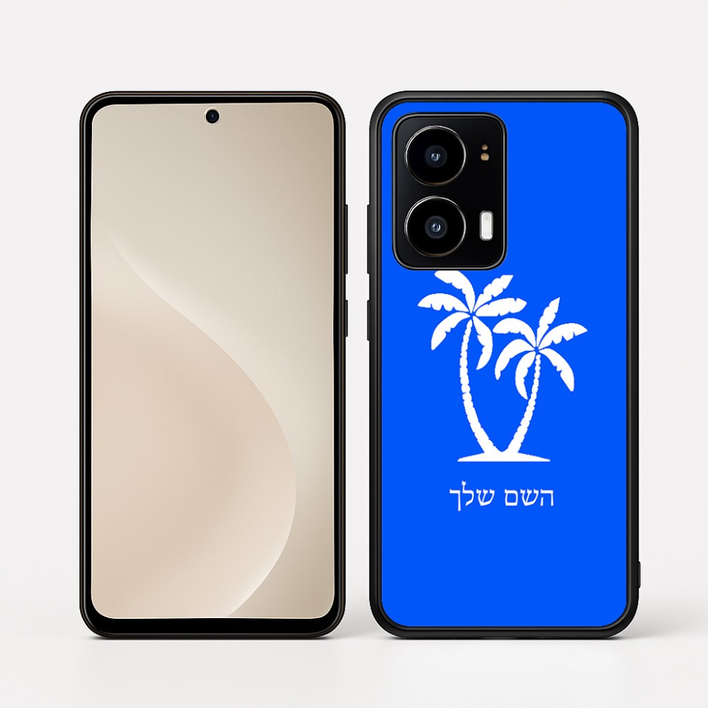 כיסוי בעיצוב אישי עם השם שלך לדגם - Motorola moto X70 Air בעיצוב כפות ידיים