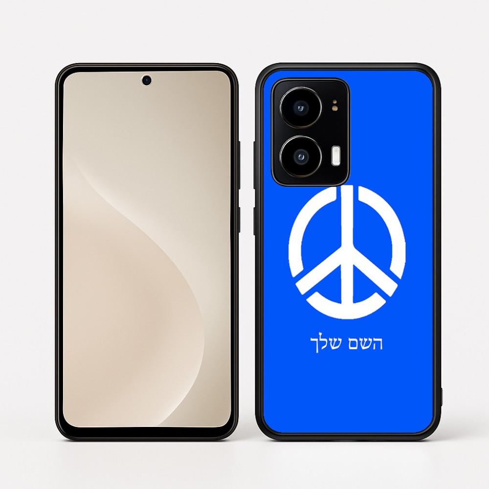 כיסוי בעיצוב אישי עם השם שלך לדגם - Motorola moto X70 Air בעיצוב סמל השלום