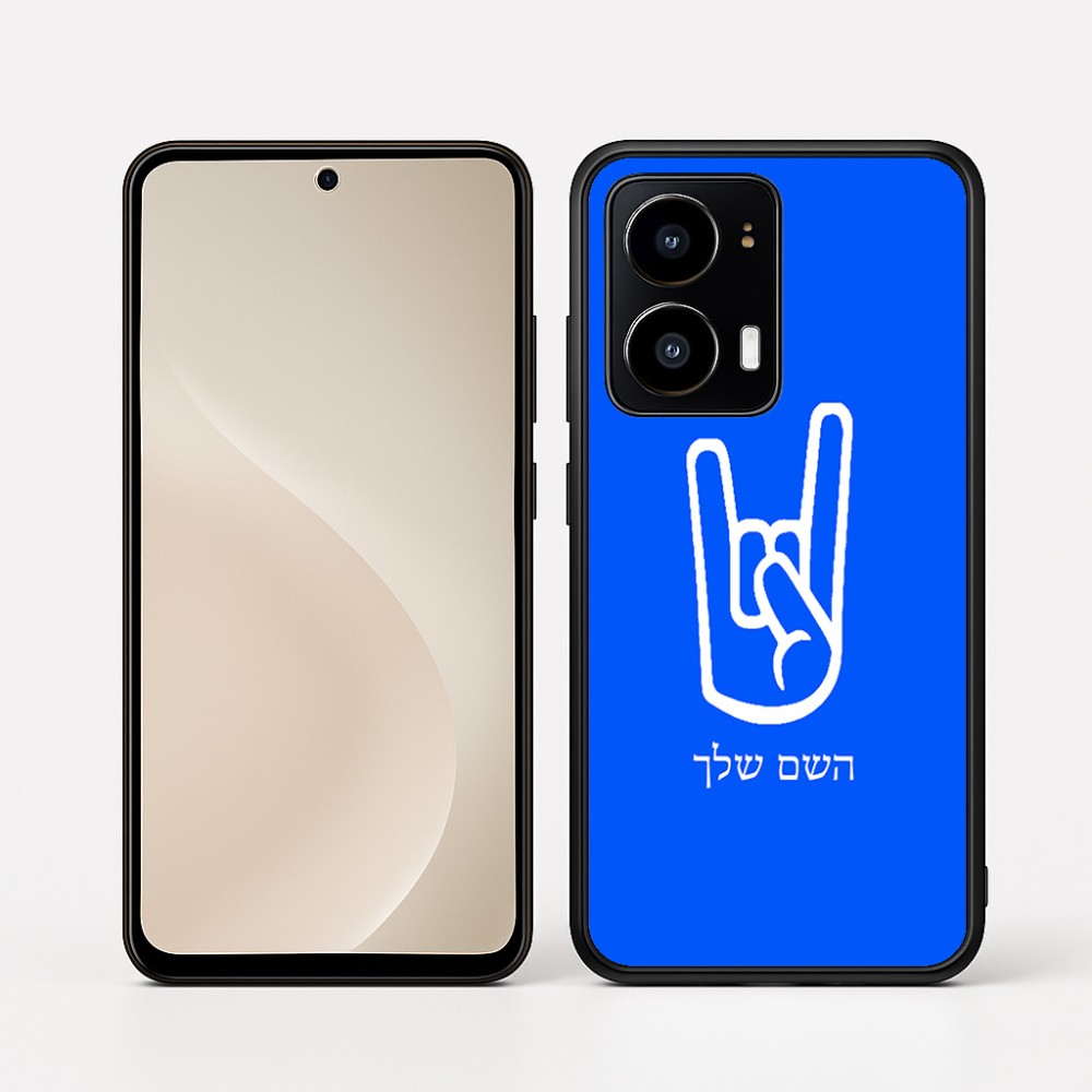 כיסוי בעיצוב אישי עם השם שלך לדגם - Motorola moto X70 Air בעיצוב יד סלע