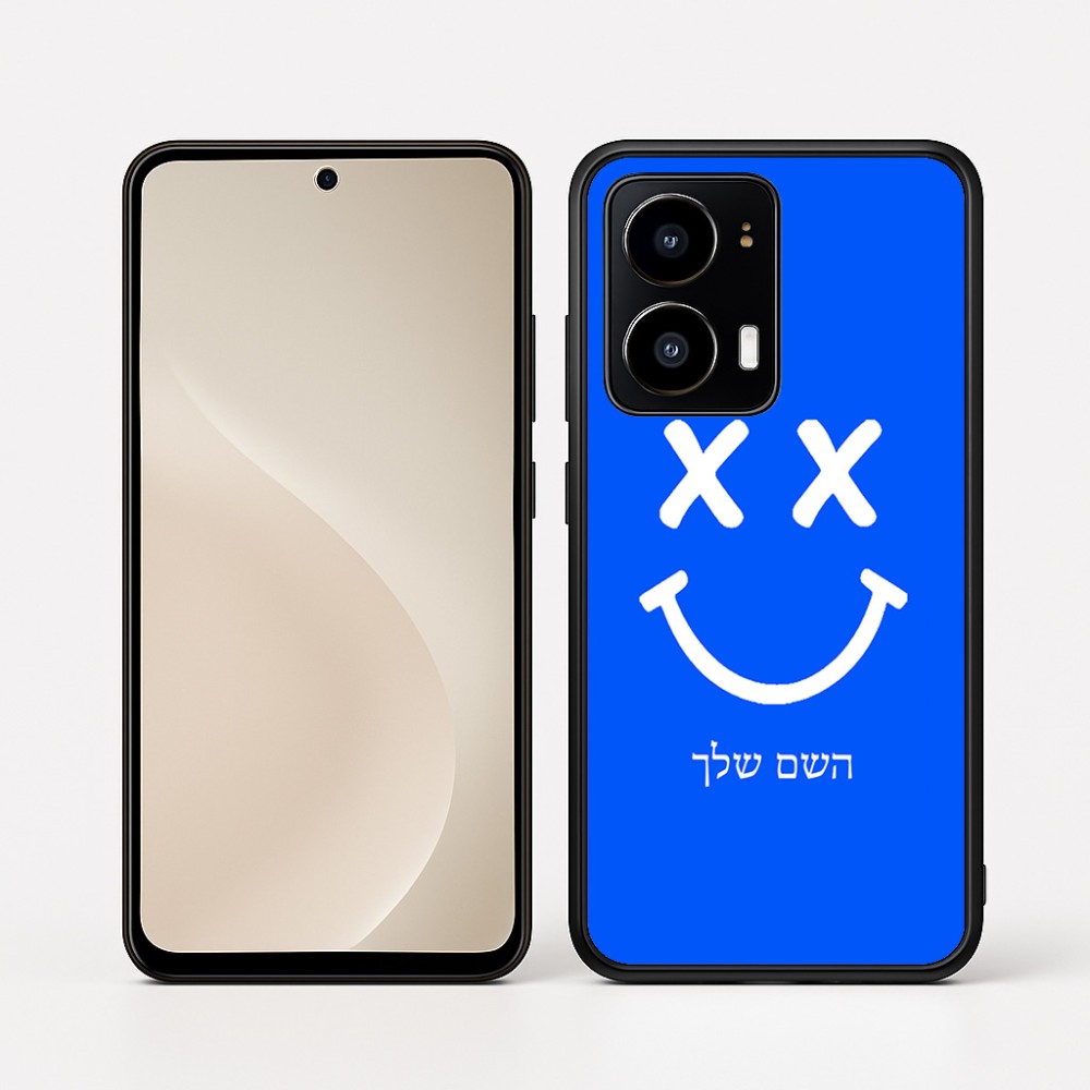 כיסוי בעיצוב אישי עם השם שלך לדגם - Motorola moto X70 Air בעיצוב סמיילי