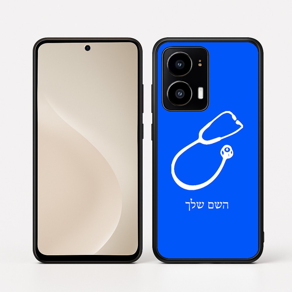 כיסוי בעיצוב אישי עם השם שלך לדגם - Motorola moto X70 Air בעיצוב סטטוסקופ רופא