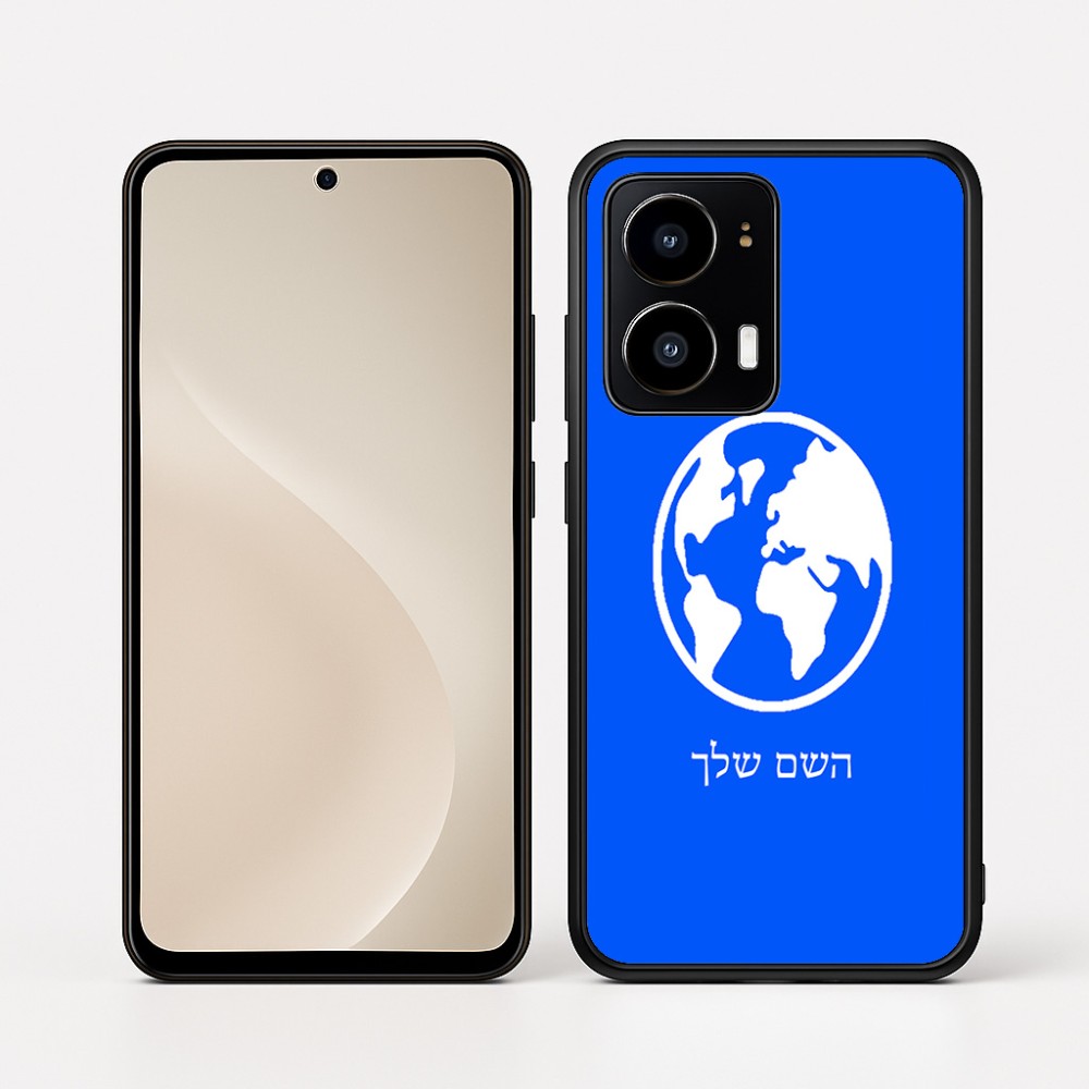 כיסוי בעיצוב אישי עם השם שלך לדגם - Motorola moto X70 Air בעיצוב עולם