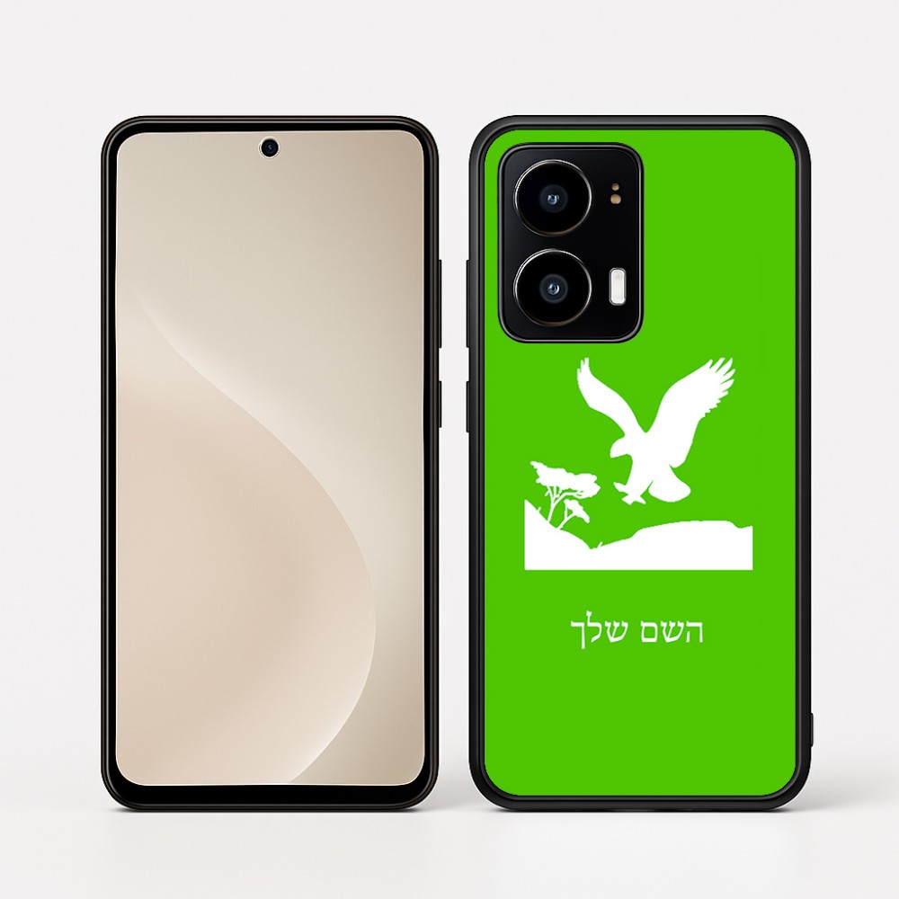 כיסוי בעיצוב אישי עם השם שלך לדגם - Motorola moto X70 Air בעיצוב נשר אמריקאי