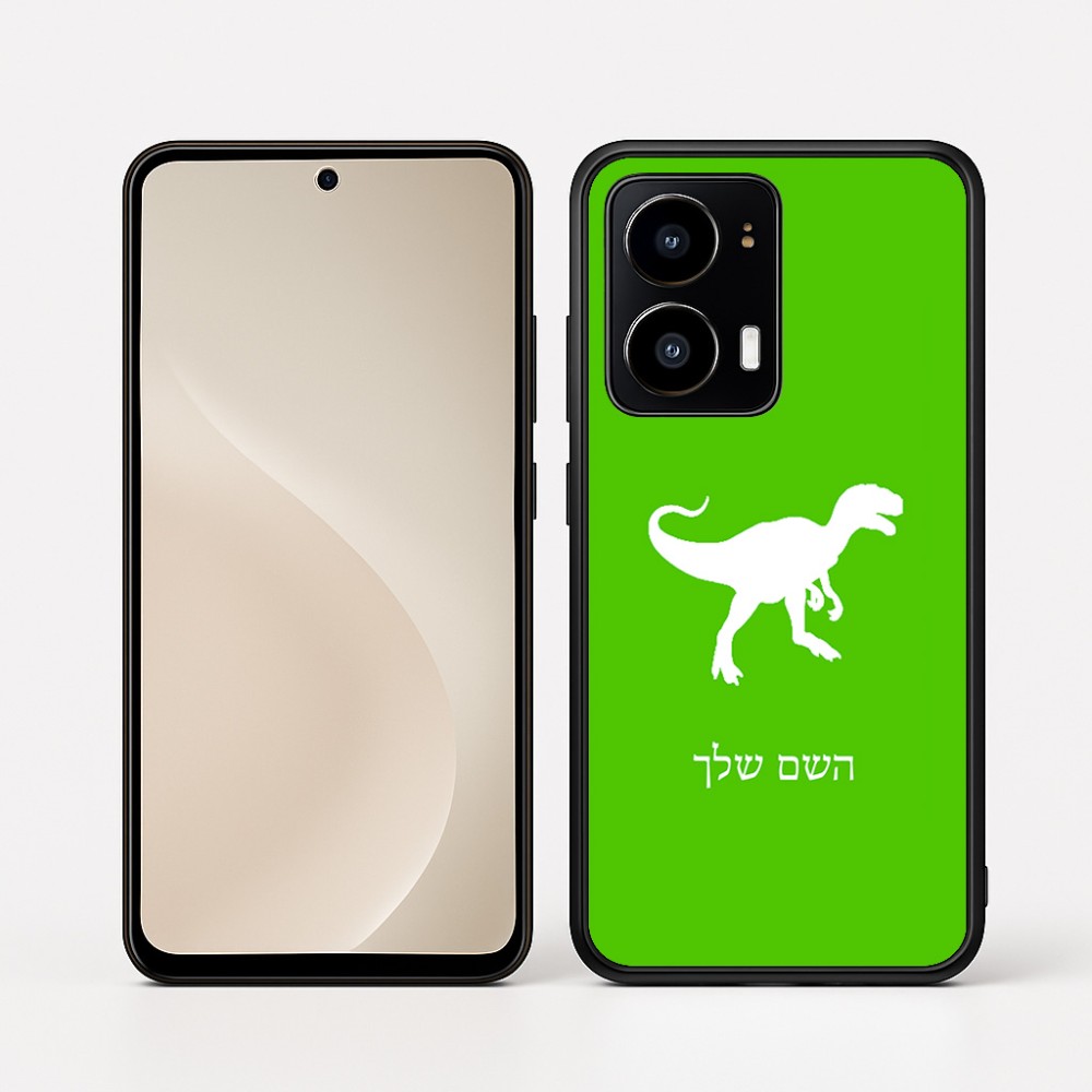 כיסוי בעיצוב אישי עם השם שלך לדגם - Motorola moto X70 Air בעיצוב דינוזאור