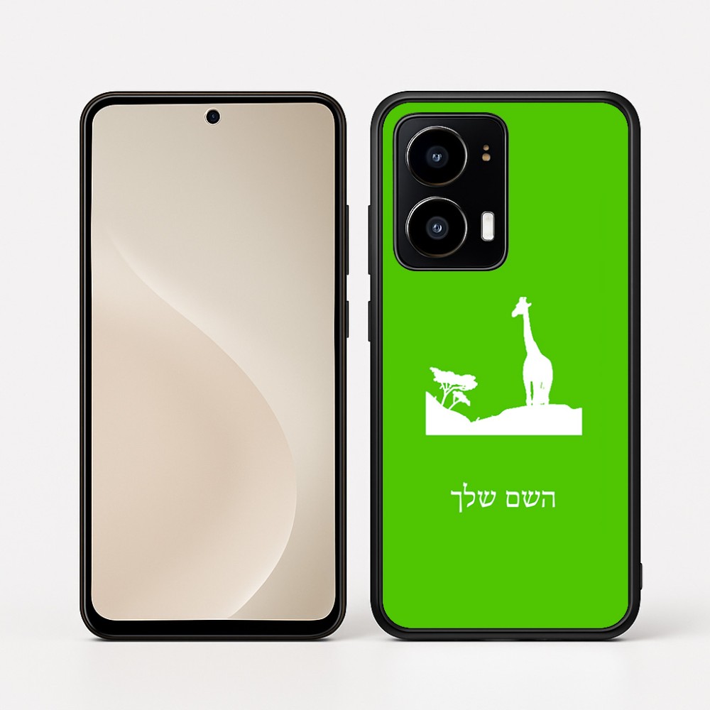 כיסוי בעיצוב אישי עם השם שלך לדגם - Motorola moto X70 Air בעיצוב ג'ירפה באפריקה