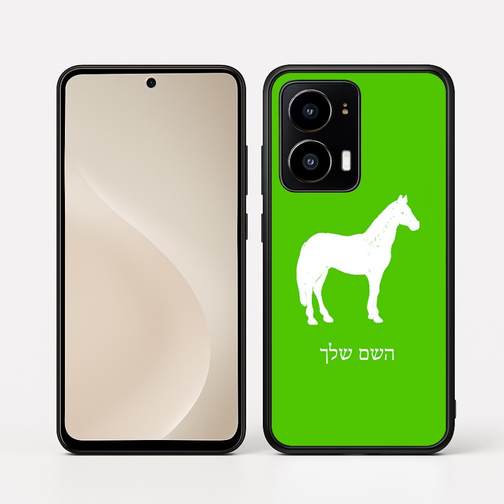 כיסוי בעיצוב אישי עם השם שלך לדגם - Motorola moto X70 Air בעיצוב סוס