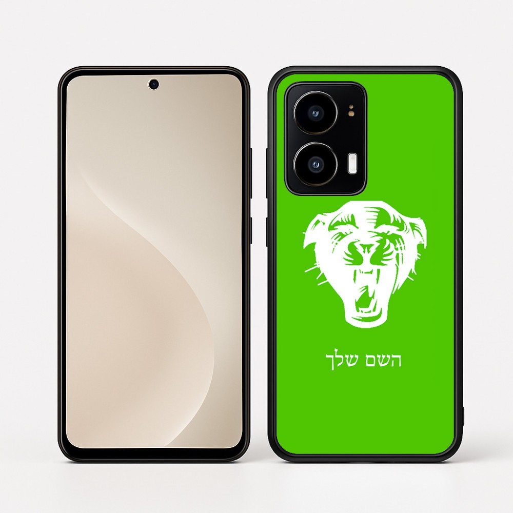 כיסוי בעיצוב אישי עם השם שלך לדגם - Motorola moto X70 Air בעיצוב פני פנטרה
