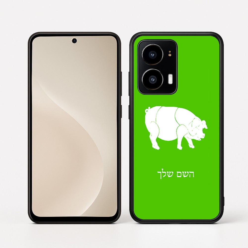כיסוי בעיצוב אישי עם השם שלך לדגם - Motorola moto X70 Air בעיצוב חזיר