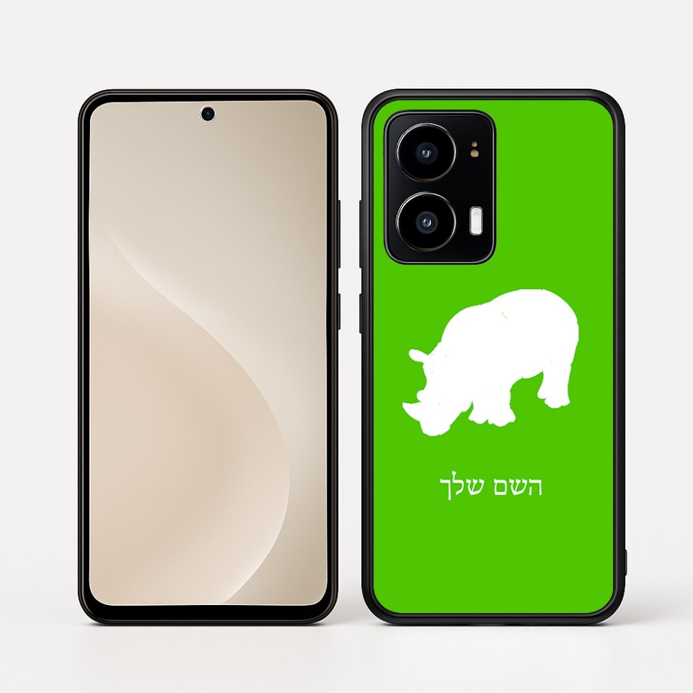 כיסוי בעיצוב אישי עם השם שלך לדגם - Motorola moto X70 Air בעיצוב קרנף