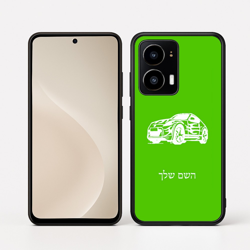 כיסוי בעיצוב אישי עם השם שלך לדגם - Motorola moto X70 Air בעיצוב מכונית