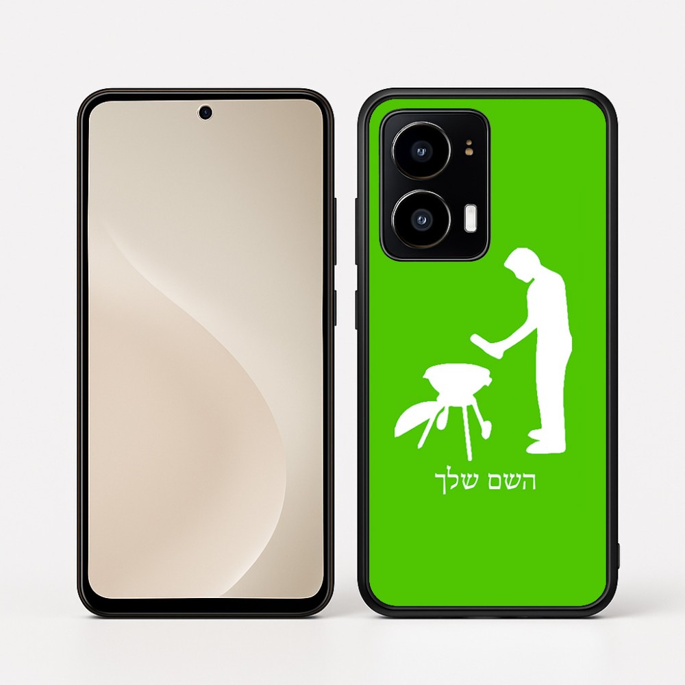 כיסוי בעיצוב אישי עם השם שלך לדגם - Motorola moto X70 Air בעיצוב גריל ברביקיו