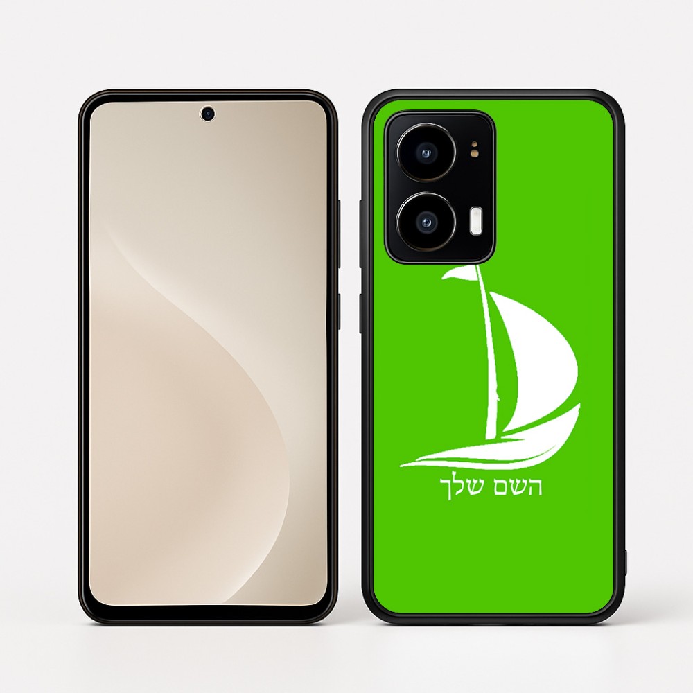 כיסוי בעיצוב אישי עם השם שלך לדגם - Motorola moto X70 Air בעיצוב סירה