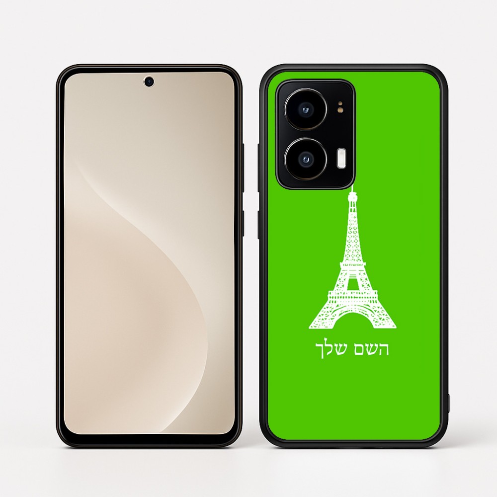 כיסוי בעיצוב אישי עם השם שלך לדגם - Motorola moto X70 Air בעיצוב מגדל אייפל