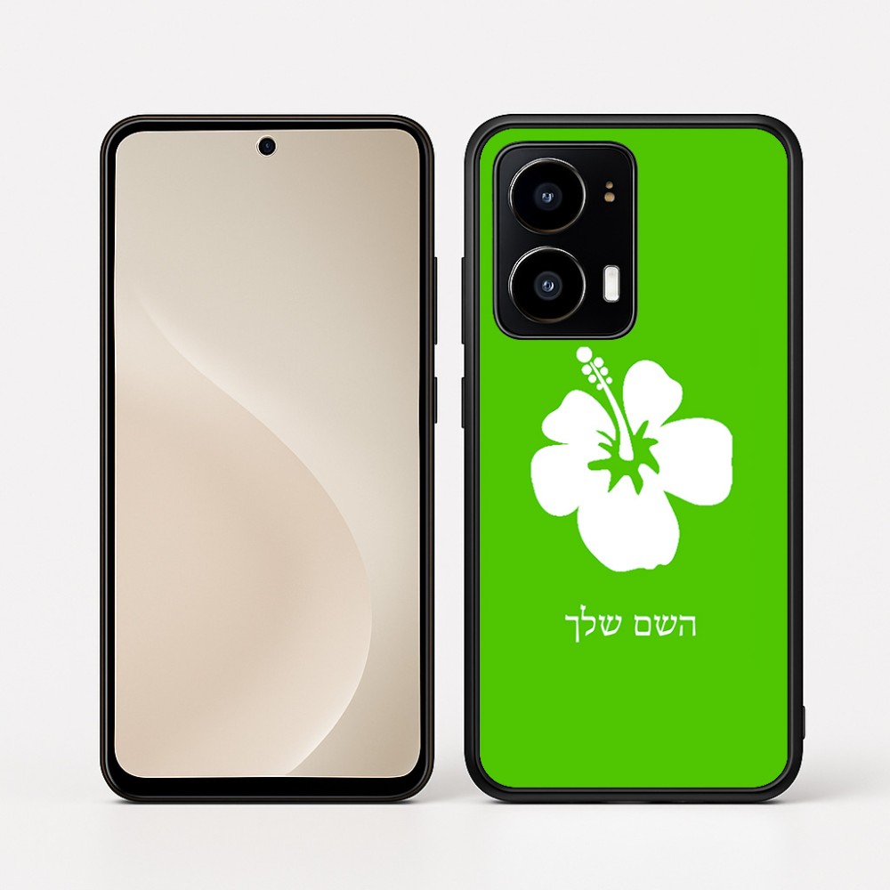כיסוי בעיצוב אישי עם השם שלך לדגם - Motorola moto X70 Air בעיצוב פרח היביסקוס