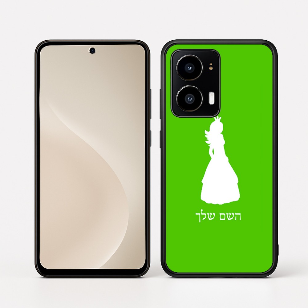 כיסוי בעיצוב אישי עם השם שלך לדגם - Motorola moto X70 Air בעיצוב נסיכה