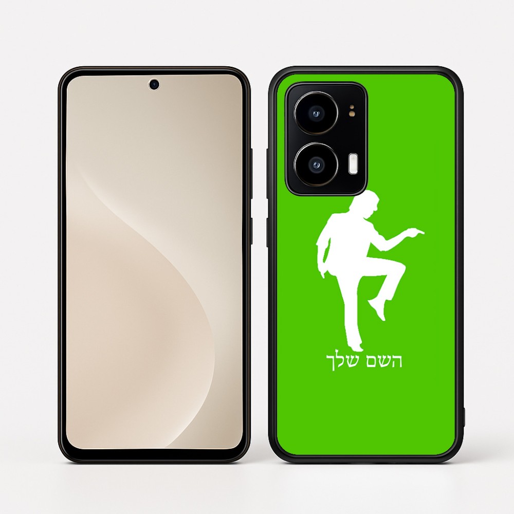 כיסוי בעיצוב אישי עם השם שלך לדגם - Motorola moto X70 Air בעיצוב רקדן