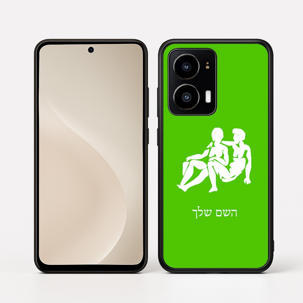 כיסוי בעיצוב אישי עם השם שלך לדגם - Motorola moto X70 Air בעיצוב מזלות - תאומים