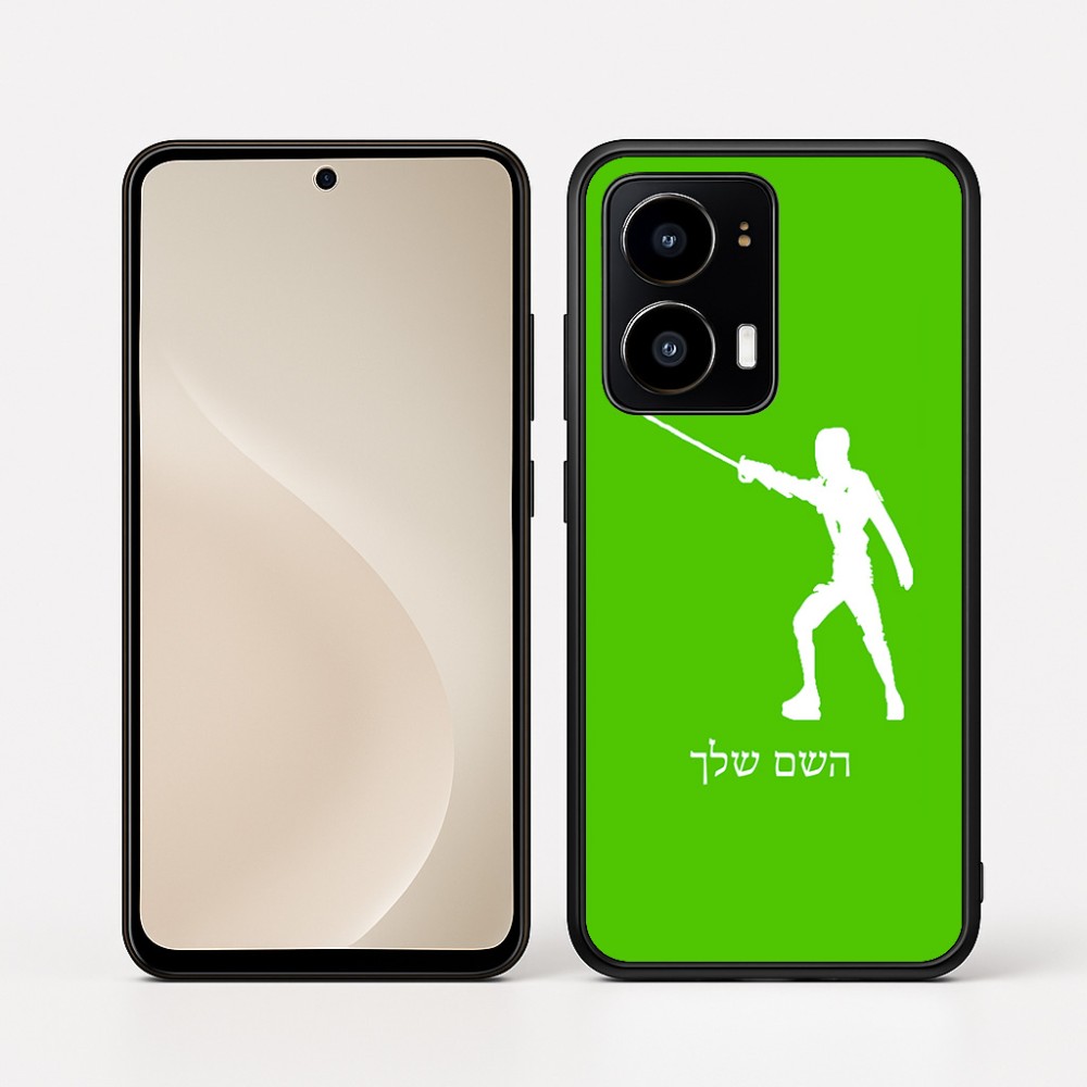 כיסוי בעיצוב אישי עם השם שלך לדגם - Motorola moto X70 Air בעיצוב לוחם סייף
